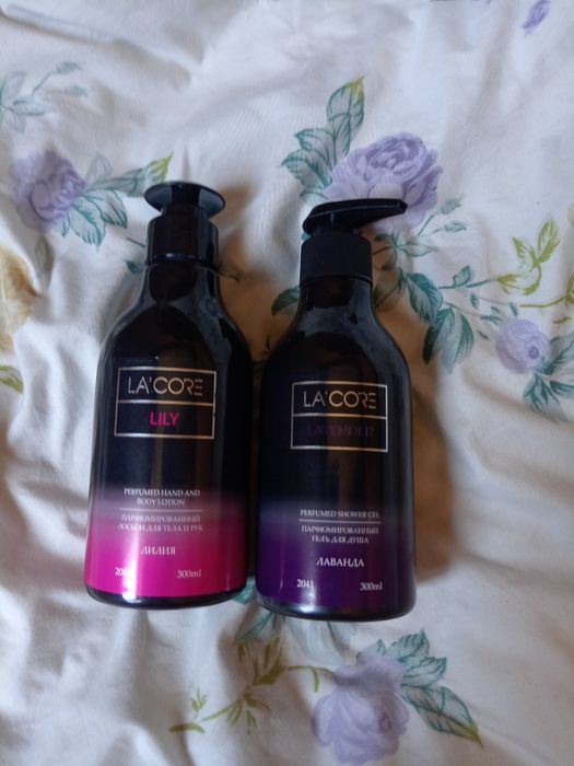 Lasyon lacore maxsuloti
