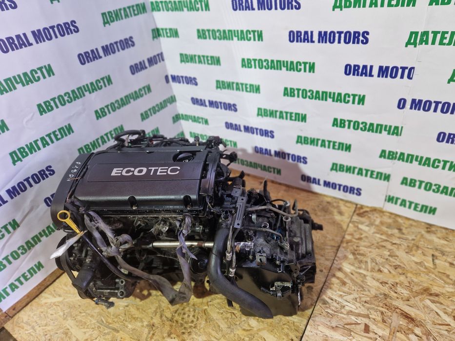 Двигатели контрактные. Oral Motors.rs.