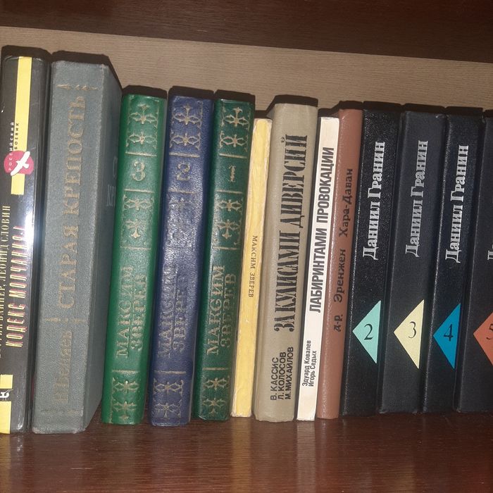 Продам книги домашняя библиотека