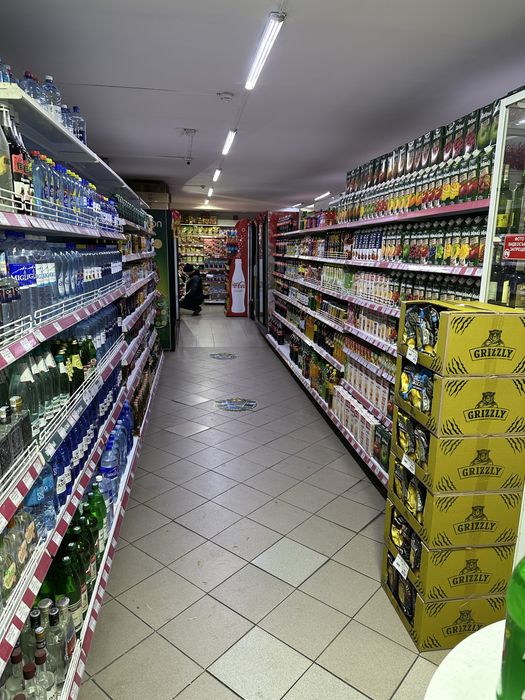 Супермаркет Корзина