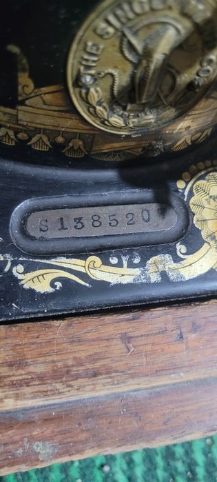 Швейная машинка Зингер