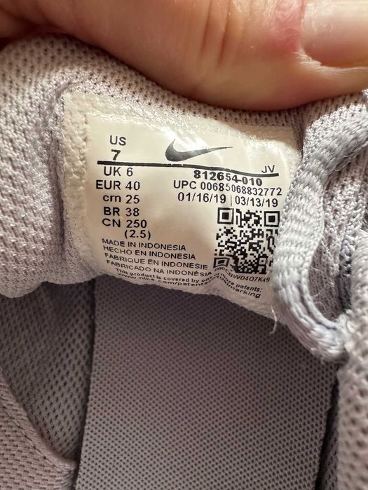 Дамски Маратонки Nike Tanjun сиви 40 номер