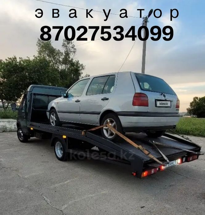 Услуги эвакуатор қызметі портал автовоз бортовой газель 24/7