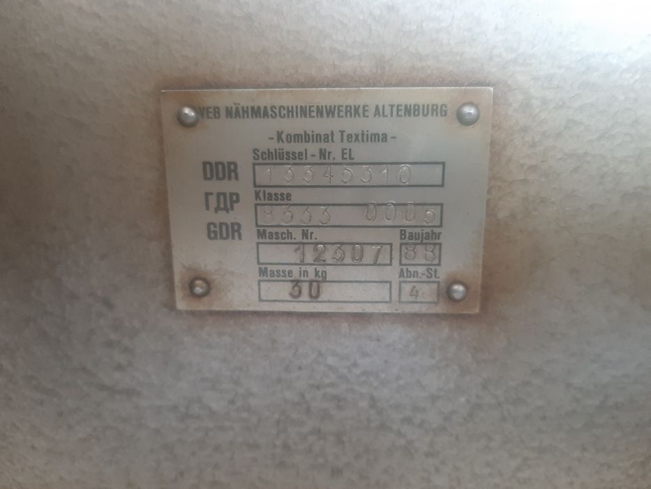 Продам швейную машинку Textima Altin