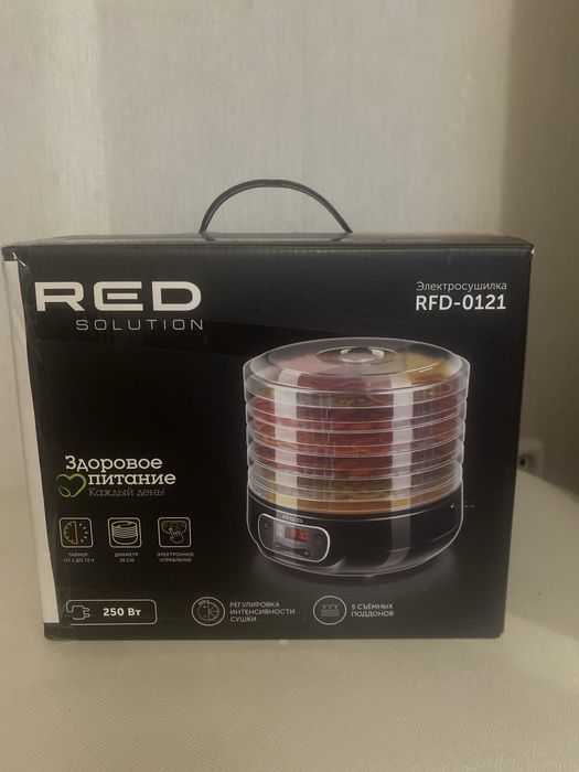 RED SOLUTION food Dehydrator REd-1021