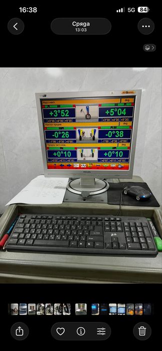 Стенд за реглаж  BORA 217
