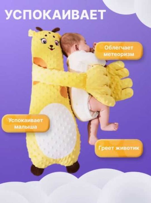 Подушка-игрушка для сна "Успокаивающая ладонь" с похлопыванием  музыка