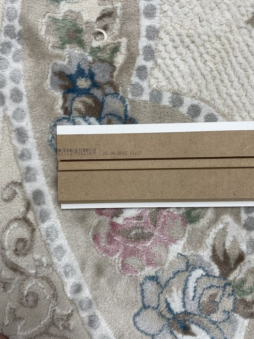 Напольный плинтус