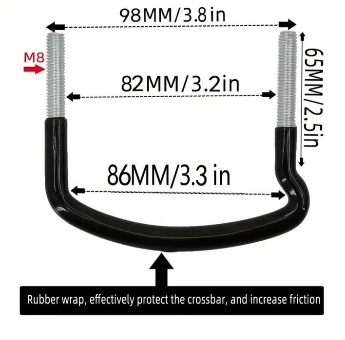 Скоби за Thule Wingbar