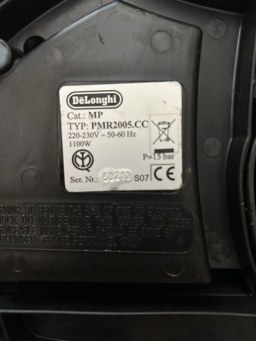 Кафемашина Delonghi