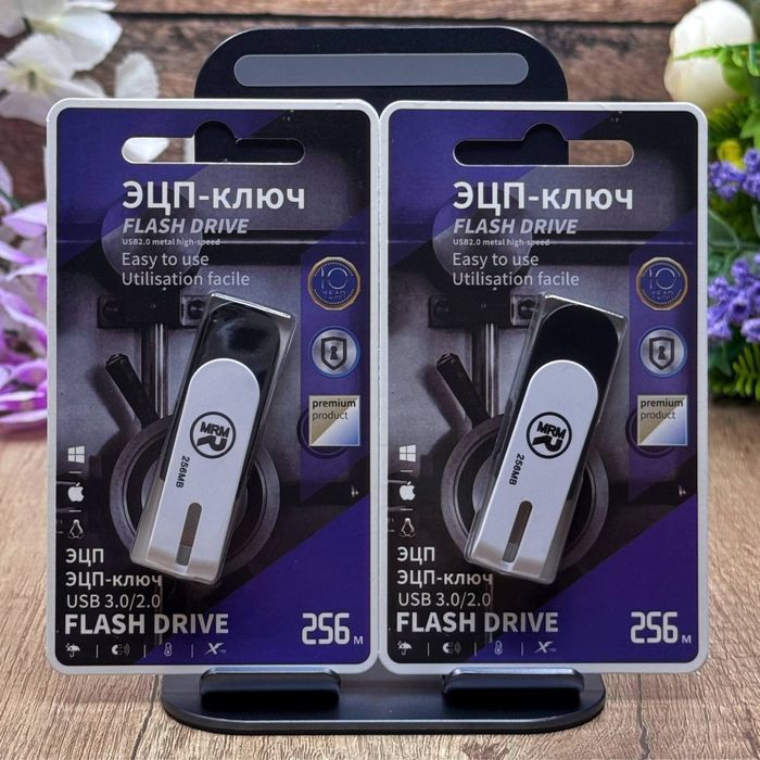 Флешки под ЭЦП разнобой