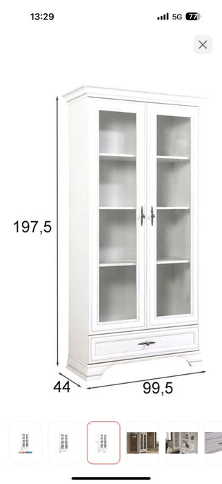 Мебель для гостиной 3 мебели