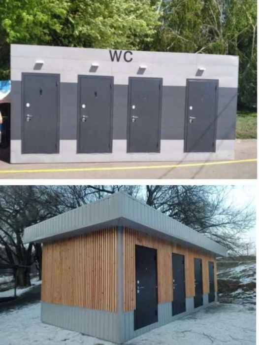 Контейнер офис магазин