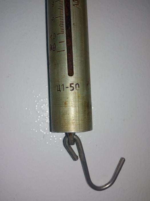 СССР Безмен /весы 10 кг