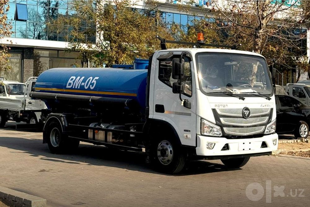 FOTON Aumark Водовоз