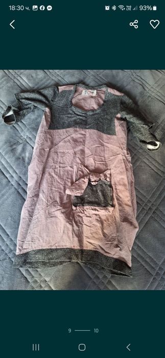 Боти и дрехи на фетиш/fetish