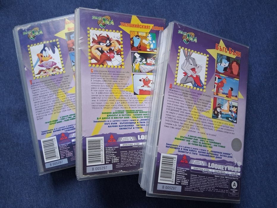 ЛОТ Видеокасети VHS Space Jam Космически Забивки Анимация