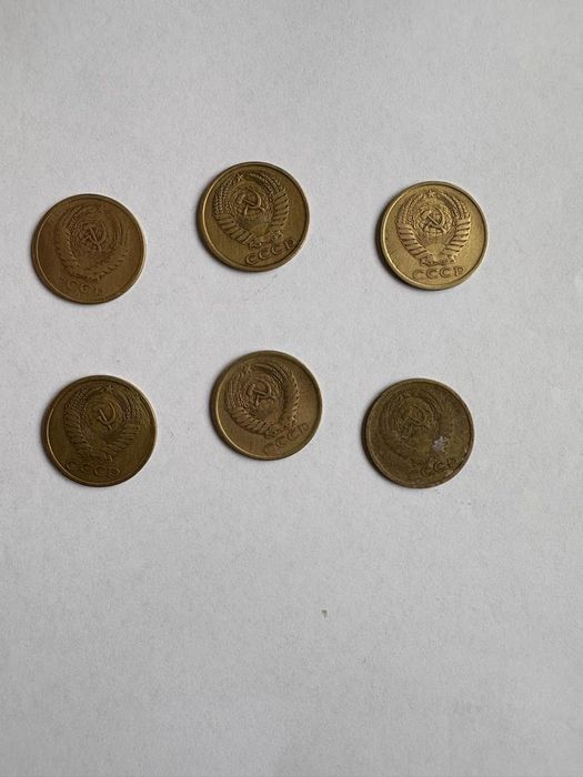 Юбилейные монеты СССР
