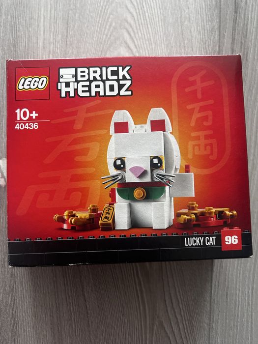 Lego Brick Headz