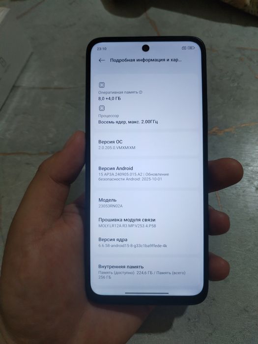 Redmi 12 12/256 sotiladi