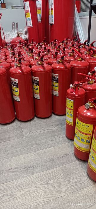 Порошковые Огнетушители