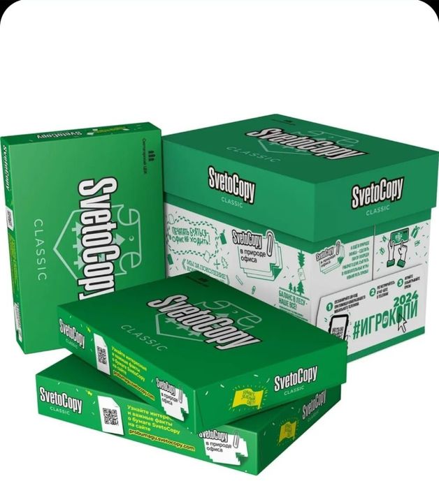 Бумага а 4 для принтера