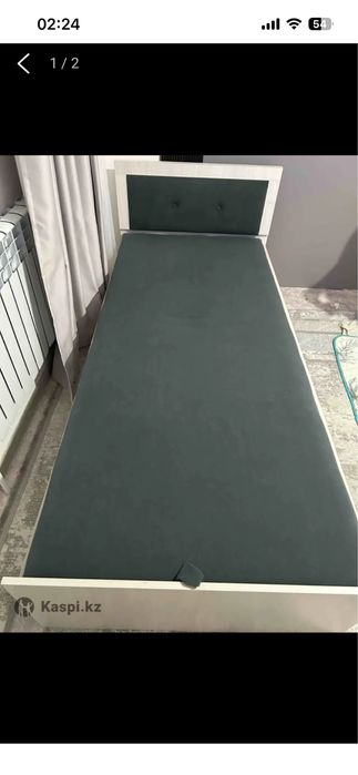 Кравать одна спальный 200/90