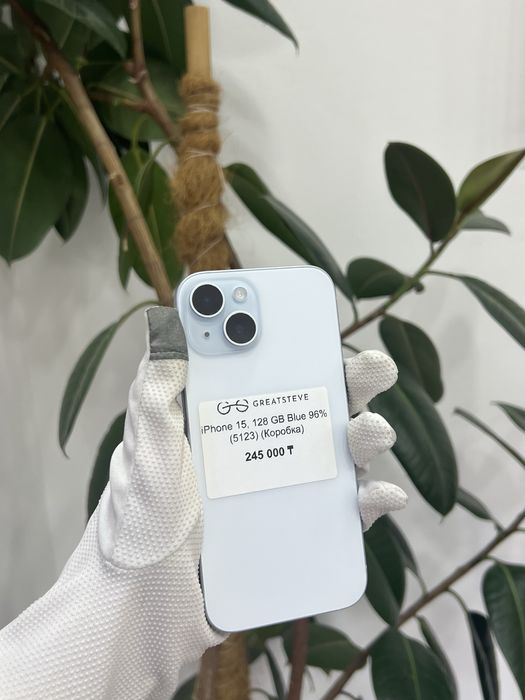iPhone 15 128ГБ