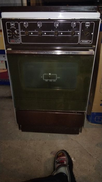 Продам газовую плиту