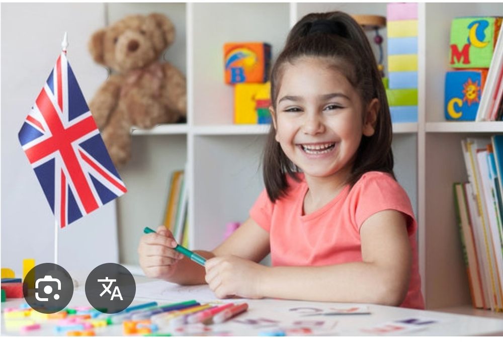 Уроци по английски език