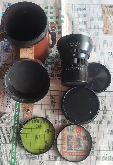 Фотоаппарат Киев 6С TTL с Кофром