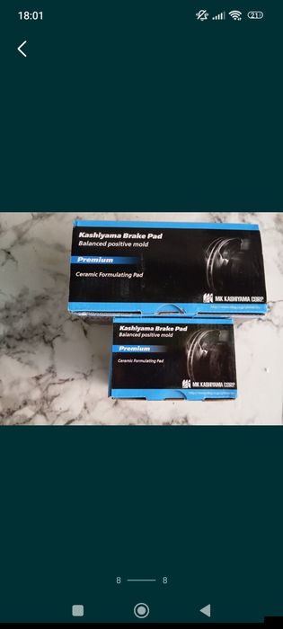 Продам тормозные диски Киа рио