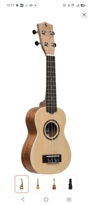 Укулеле  Stagg Us