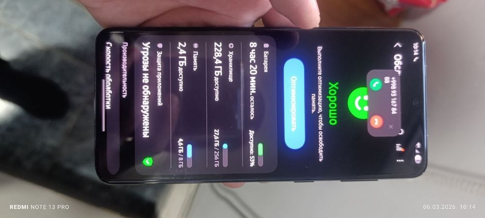 Samsung s21 plus aybi karobka yoqolib ketga.