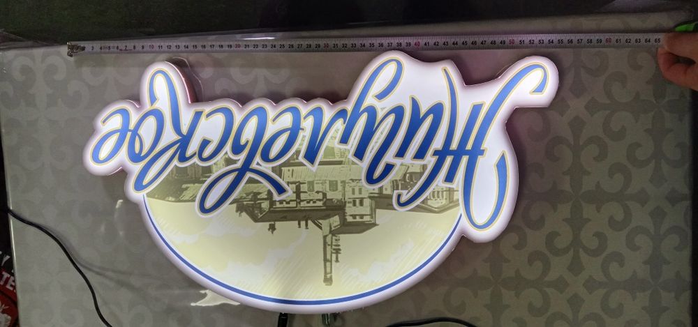 Продам светильник nива