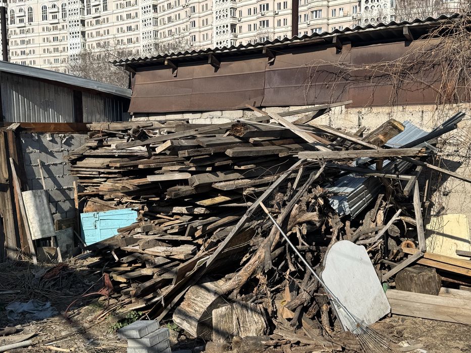 Отдам дрова с самовывозом