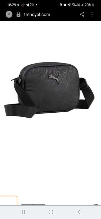 Спортна чанта "Puma"
