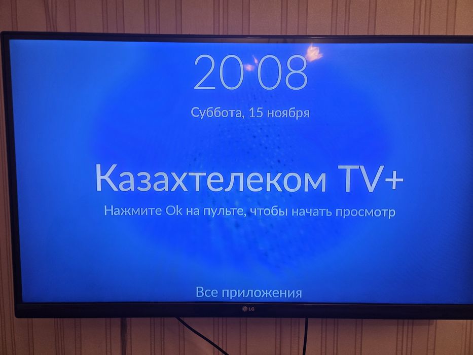 Продам 2 телевизора