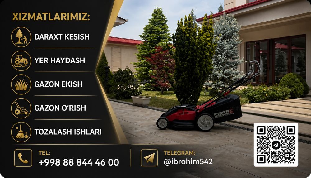 Газон уриш 24/7 GAZON urish