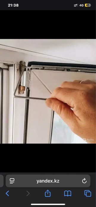 Ремонт окон/ Ремонт пластиковых окон