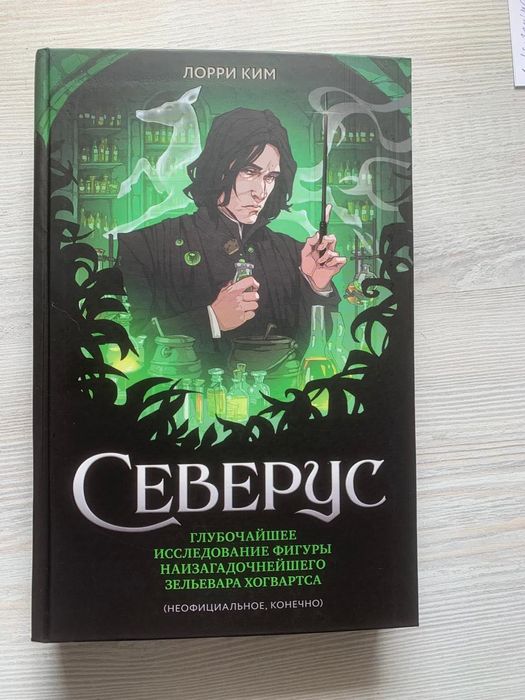 Продам книги в отличном состоянии