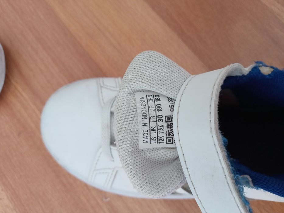 Детски маратонки Адидас