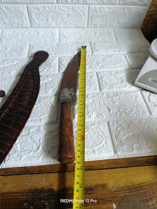 Стар Африкански Ханджар кумая джамбия