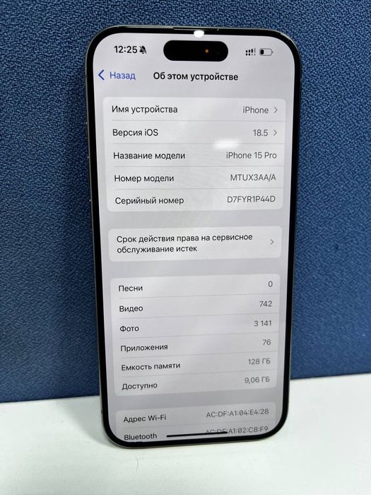 Продам iPhone 15 Pro 128 gb