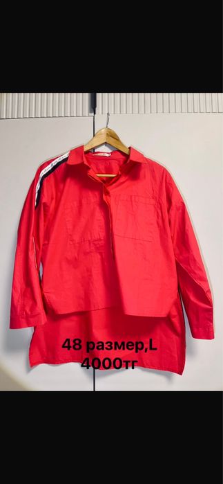 одежды женские как новые