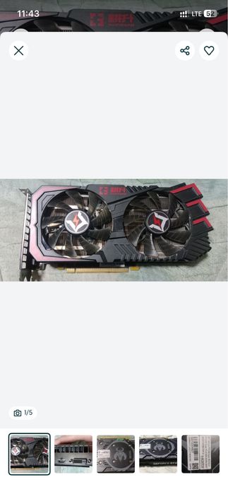 RTX 2060 Super 8GB Gainward Wind Chaser