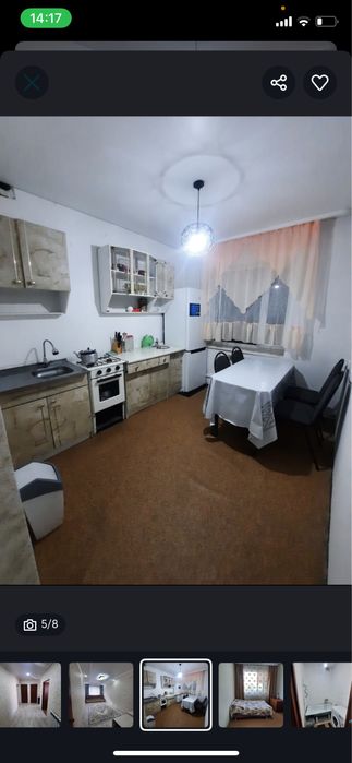 Продается квартира. Үй сатылады