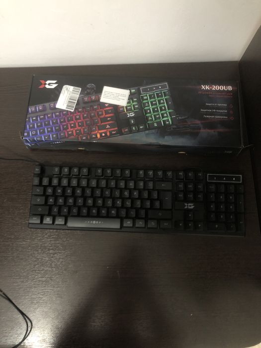 Клавиатура