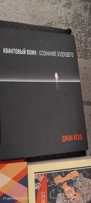 Продам книги самые популярные