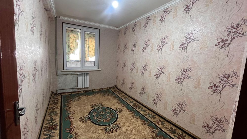 Қаланың ортасы жылы үй